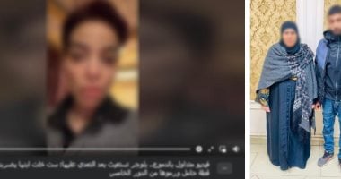 حقيقة فيديو "قطة المنصورة".. الأمن يكشف كواليس خناقة "بلوجر" وحراس عقار