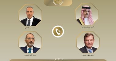 وزير الخارجية يبحث هاتفيا مع نظرائه الألمانى والسعودى والأردنى جهود خفض التصعيد