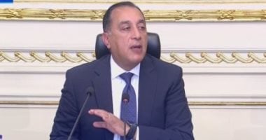 رئيس الوزراء: تفعيل العمل "أونلاين" الأحد من كل أسبوع بداية من أول أبريل