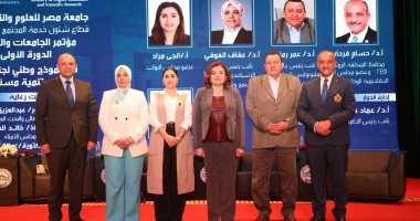 جامعة مصر للعلوم والتكنولوجيا تطلق مؤتمر «الجامعات والمجتمع» لبناء نموذج وطني يعزز دور الجامعات فى التنمية