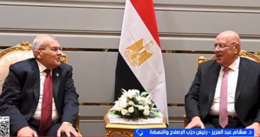 حزب الإصلاح والنهضة: مصر ترفض أي محاولات لتغيير الواقع الإقليمي