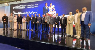 وفود عربية وأجنبية تضم 250 مشتريا دوليا تشارك في معرض لتنشيط الصادرات