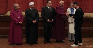 المركز المسيحي الإسلامي يختتم مشروع «فضّ النزاعات وبناء السلام» 