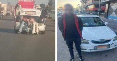 أطفال في شنطة العربية.. سقوط سائق عرّض حياة أبناء خاله للخطر