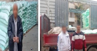سرقة لقمة الغلابة.. ضبط 20 طن دقيق مدعم مهرب للسوق السوداء