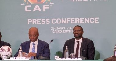 جانب من اجتماع المكتب التنفيذي للاتحاد الإفريقي