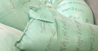 ضبط 39 شيكارة دقيق مدعم قبل بيعها فى السوق السوداء بمطوبس بكفر الشيخ