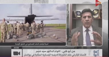 سيد غنيم: السيطرة على جزر حيوية شرط لأي هجوم بري محتمل على إيران