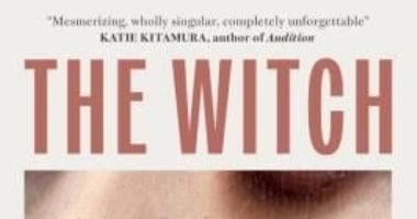 بعد دخولها القائمة الطويلة للبوكر.. عن ماذا تدور رواية الساحرة؟