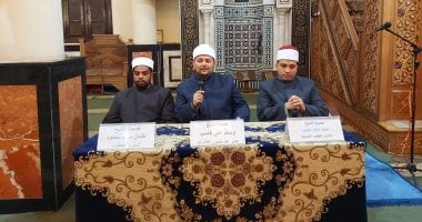 الأوقاف تعقد ندوة علمية كبرى بالإسكندرية حول مخاطر إدمان الألعاب الإلكترونية