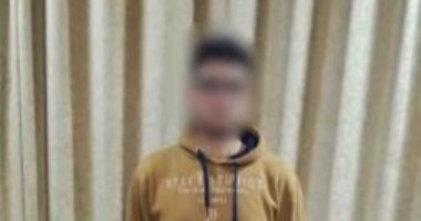 احذروا فاعل الخير المزيف.. حكاية سرقة مسن أمام ماكينة الصراف الآلي بطما