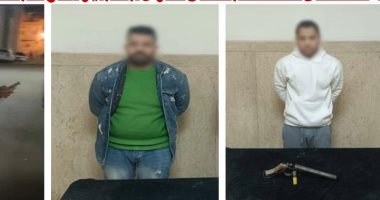 بسبب خناقة نسب.. أمن الجيزة يضبط صاحب فيديو السلاح الناري بأوسيم