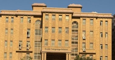 الإعدام لـ4 متهمين فى واقعة الاعتداء على أطفال مدرسة سيدز