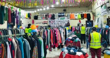 معرض لتوزيع الملابس الجديدة مجانا في قرى مركز بيلا بكفر الشيخ