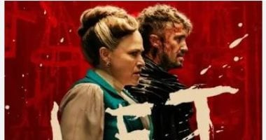 فيلم They Will Kill You يحقّق فشلاً كبيرا فى شباك التذاكر.. اعرف الحكاية