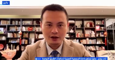 خبير لإكسترا نيوز: الصين تمتلك احتياطيا نفطيا يكفيها لـ130 يوما لمواجهة الأزمات