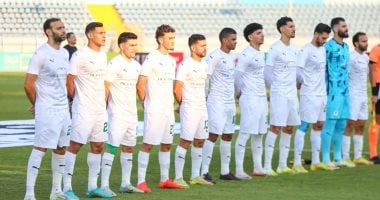 أهداف مباراة المصرى والجونة فى كأس عاصمة مصر