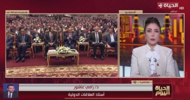 رامي عاشور: تداعيات الحرب تتجاوز الأمن والسياسة لتضرب الأمن الغذائي العالمي