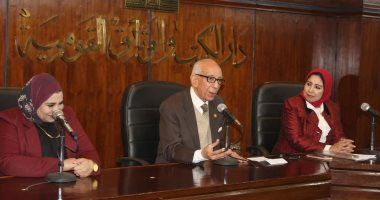 دار الكتب والوثائق تحتفي برموز النغم وعمالقة التراث بقاعة علي مبارك