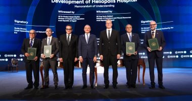 وزيرا البترول والصحة يشهدان توقيع مذكرة لتطوير مستشفى هليوبوليس الجديدة