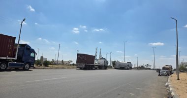 استقرار حذر وانخفاض الحرارة.. حالة الطقس اليوم فى الإسماعيلية.. فيديو