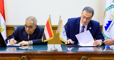 التنظيم والإدارة يوقع بروتوكول تعاون مع المجلس الوطنى للتدريب والتعليم 