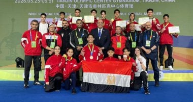 4 لاعبين بالكونغ فو يحجزون مقاعدهم في أولمبياد الشباب داكار 2026