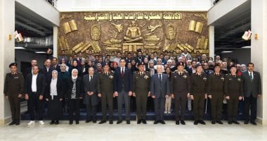 القوات المسلحة تنظم زيارة لوفد شبابي للأكاديمية العسكرية للدراسات العليا