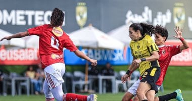 دجلة يفوز على الأهلى بنصف نهائى كأس مصر للكرة النسائية ومسار يهزم مودرن