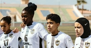 موعد نهائي كأس مصر للكرة النسائية بين وادى دجلة ومسار