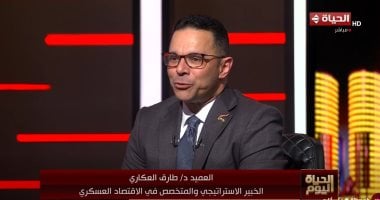 خبير: هدف أمريكا من حروب الشرق الأوسط هو السيطرة على الطاقة