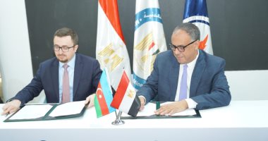 هيئة البترول توقع اتفاقا مع سوكار الأذربيحانية للتعاون فى إنتاج الخام