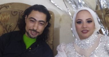 عروس بور سعيد