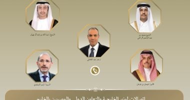 وزير الخارجية يناقش مع نظرائه فى قطر والإمارات والسعودية والأردن خفض التصعيد