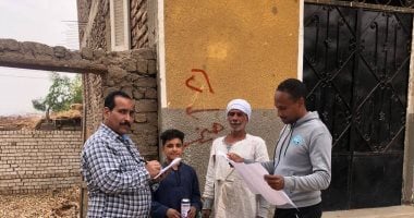 مدينة إسنا تبدأ أعمال تحديد نقاط الأحوزة العمرانية الجديدة بالقرى والنجوع.. صور