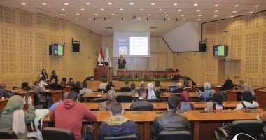 مكتبة الإسكندرية تناقش الذكاء الاصطناعي ومستقبل المالية