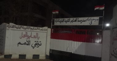 مدير تعليم أسيوط: استمرار تنفيذ خطة ترشيد الكهرباء