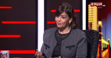 أستاذة علم الاجتماع: نعيش فى قلب حرب عالمية وترشيد الاستهلاك واجب وطني