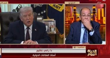 أستاذ علاقات دولية: إغلاق مضيق هرمز سيعطل تكنولوجيا الذكاء الاصطناعى عالميا