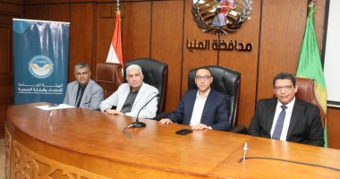 محافظ المنيا: كل الدعم لإنجاح منظومة التأمين الصحي الشامل بالمحافظة
