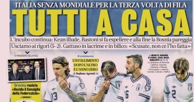 غلاف صحيفة لاجازيتا ديللو سبورت