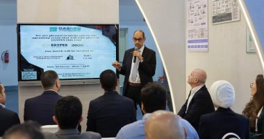 جهاز تنظيم سوق الغاز يناقش إمكانات تخزين الغاز تحت الأرض