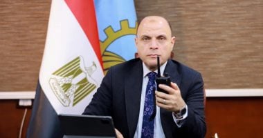 #عاجل محافظ الغربية يقرر تعطيل الدراسة غداً الخميس لسوء الأحوال الجوية