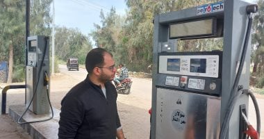 محافظ كفر الشيخ: ضبط 2000 لتر وقود وتحرير 105 محاضر متنوعة