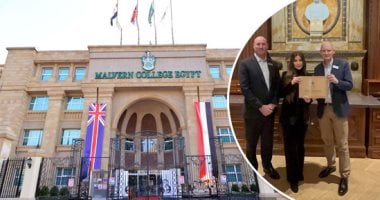 مجموعة مدارس مالفيرن بإنجلترا تحتفى بمرور 10 سنوات على انطلاقها فى مصر.. احتفالية راقية بالقصر الملكى فى فيينا.. ولميس العزازى: التكريم يجسد ثمرة جهد مؤسسى متكامل ورؤية مستدامة لتطوير التعليم وبناء شخصية الطالب