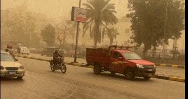 حالة الطقس الآن