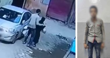 تحرش بسيدة عمرها 82 عاماً في شوارع القاهرة