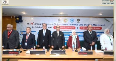 جامعة الزقازيق تنظم مؤتمرها السنوي الرابع للتخدير بمشاركة الجامعات المصرية