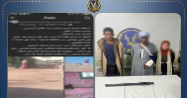 الداخلية تكشف حقيقة فيديو التعدي على مسن وسيدة في كوم حمادة