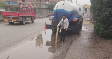 استمرار جهود رفع تجمعات مياه الأمطار بالقليوبية حتى صباح اليوم.. صور